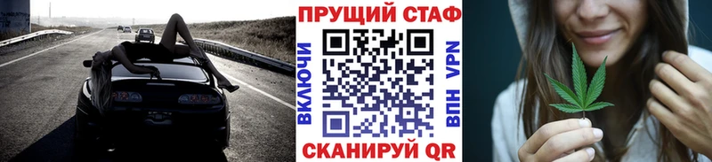 Как найти закладки Пыталово Cocaine  Альфа ПВП  Конопля 
