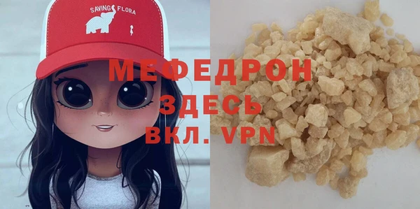 mix Алексин