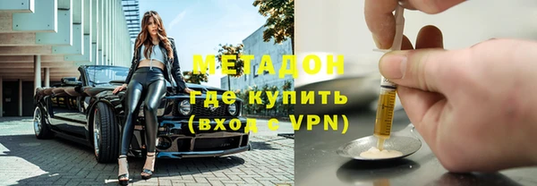mix Алексин