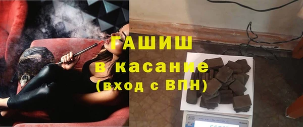 мефедрон Алексеевка