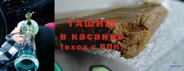 мефедрон Алексеевка