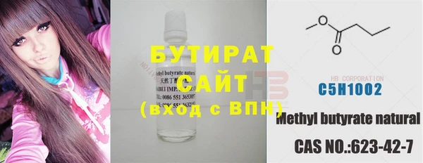 а пвп мука Абаза