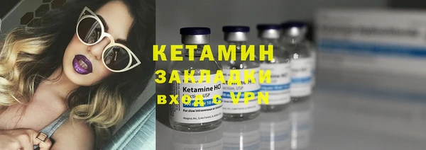 прущий лед Надым