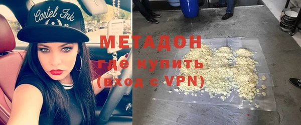 трава Алзамай