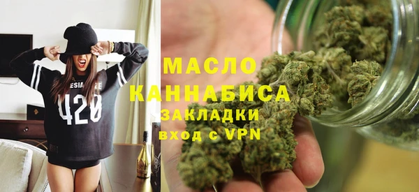 трава Алзамай