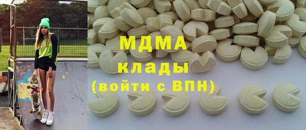 трава Алзамай