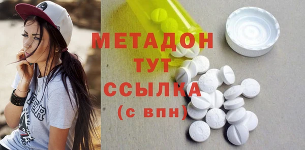 mix Алексин