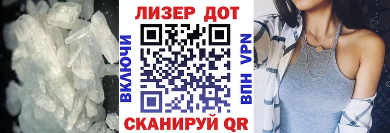 даркнет какой сайт  Пыталово  Лсд 25 экстази кислота 