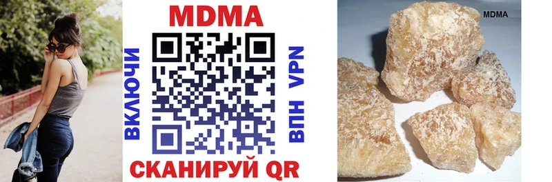 MDMA молли купить наркоту Пыталово