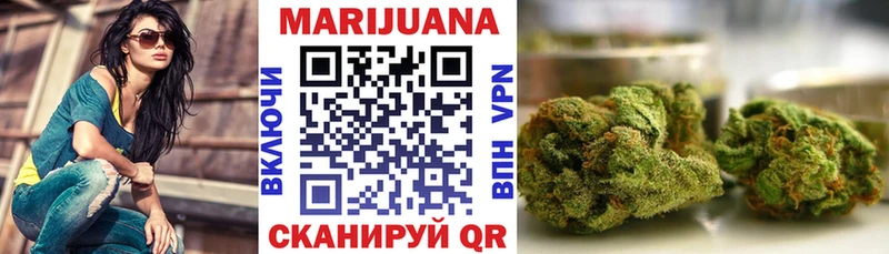 Марихуана OG Kush  наркота  Пыталово 